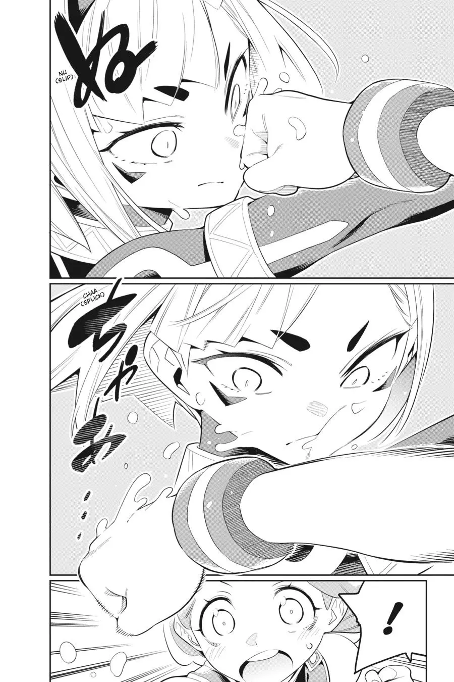 Chained Soldier (Uncensored) Manga Chapter 33 page 12 - Restrained Slave