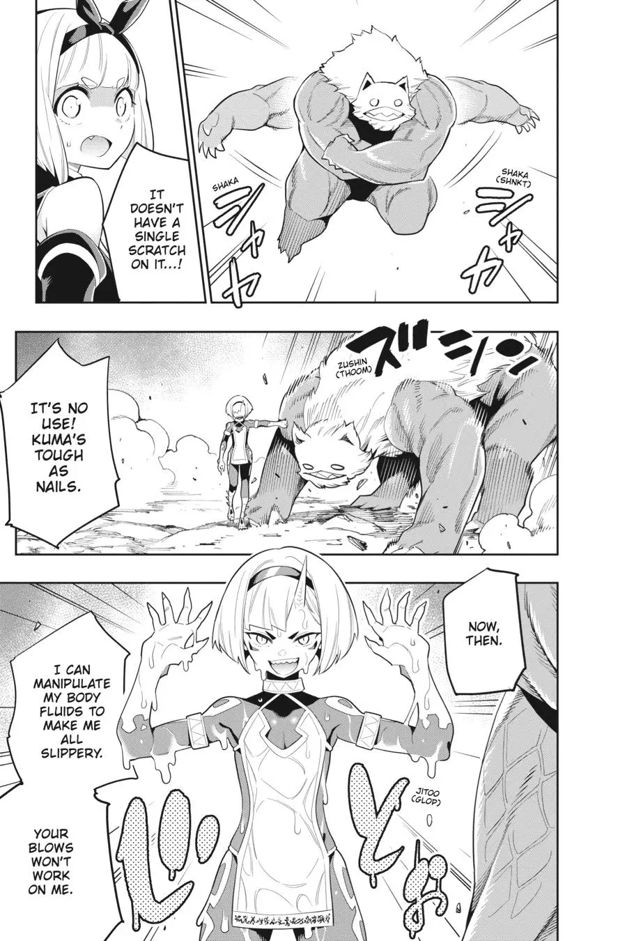 Chained Soldier (Uncensored) Manga Chapter 33 page 17 - Restrained Slave