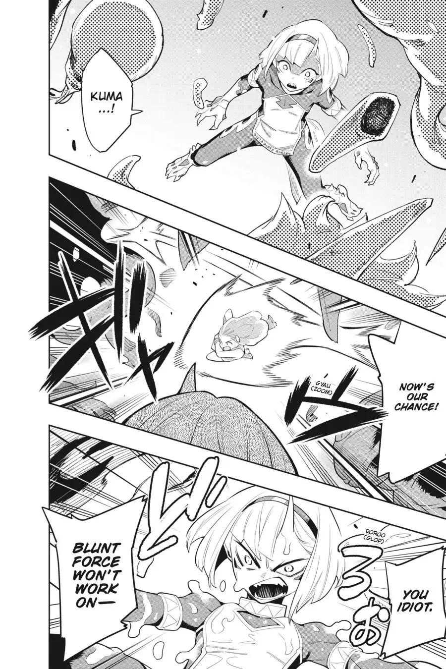 Chained Soldier (Uncensored) Manga Chapter 34 page 16 - Mortal Bear Hunt