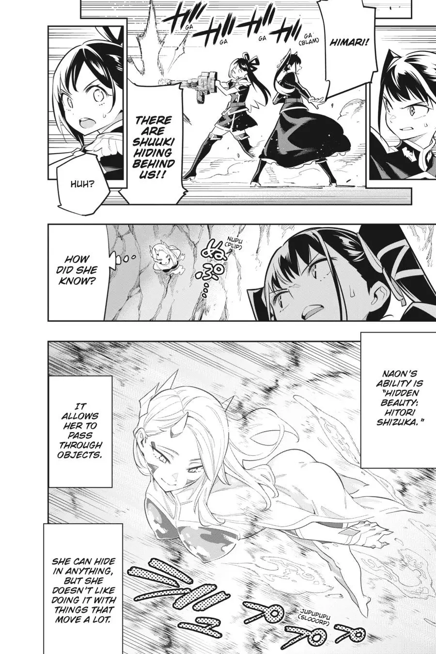 Chained Soldier (Uncensored) Manga Chapter 35 page 10 - Instant Battles