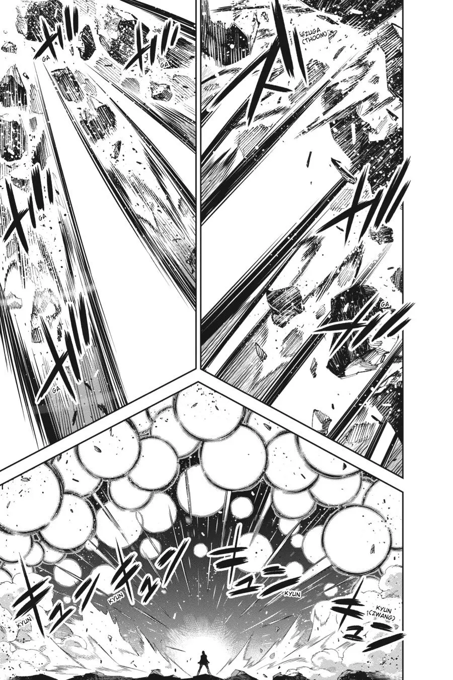 Chained Soldier (Uncensored) Manga Chapter 36 page 14 - The 7th Unit's Spirit