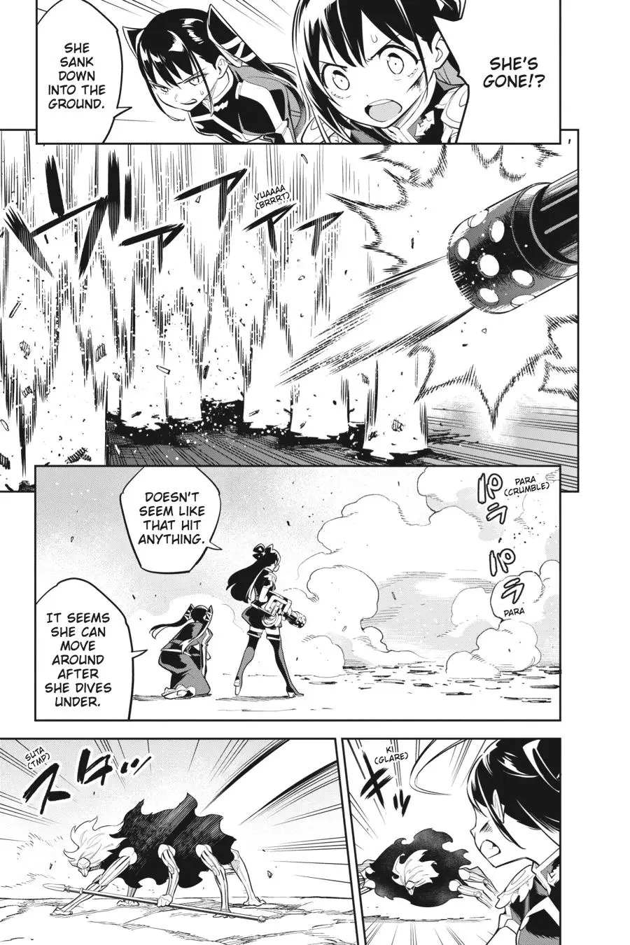 Chained Soldier (Uncensored) Manga Chapter 36 page 3 - The 7th Unit's Spirit