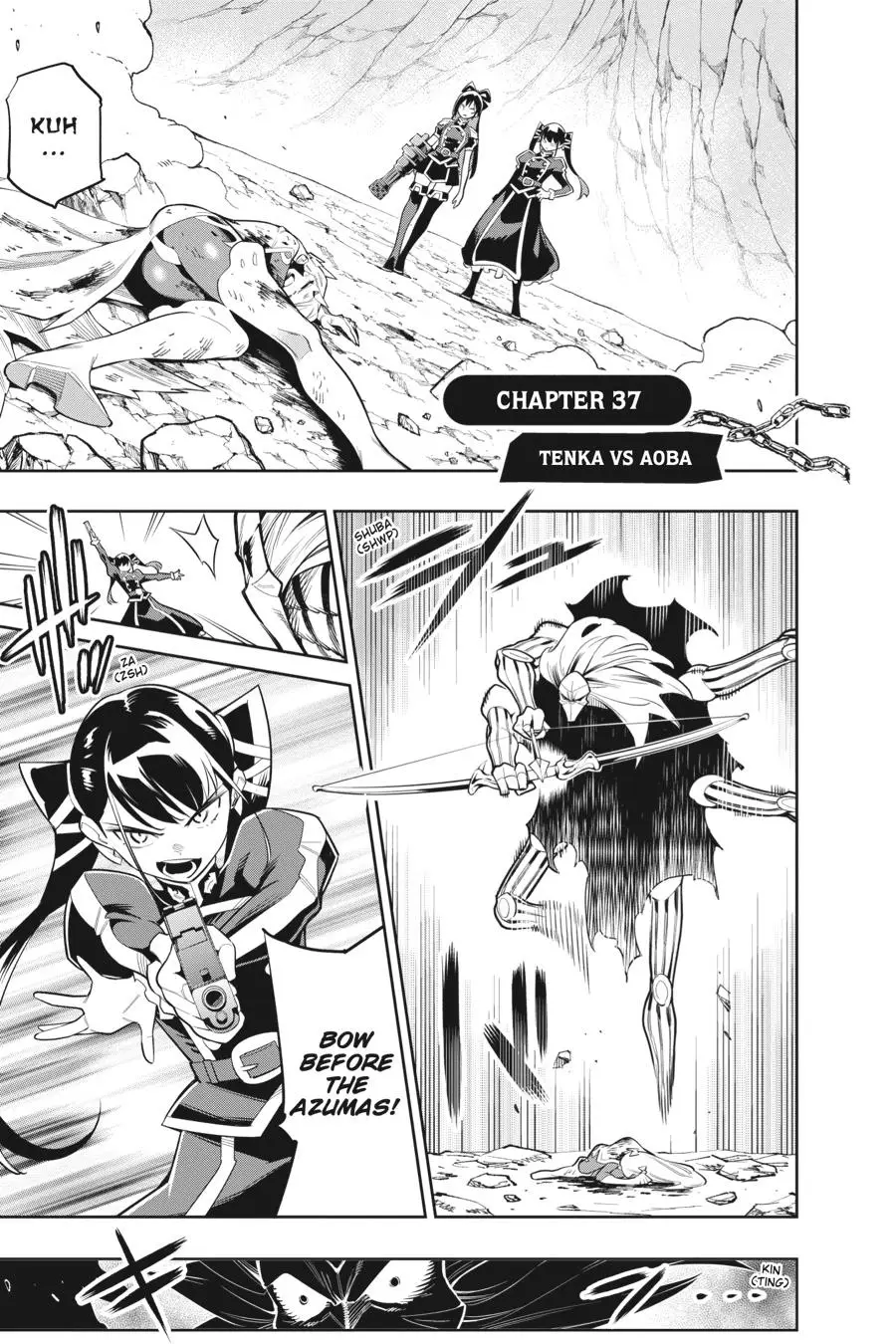 Chained Soldier (Uncensored) Manga Chapter 37 page 1 - Tenka VS Aoba