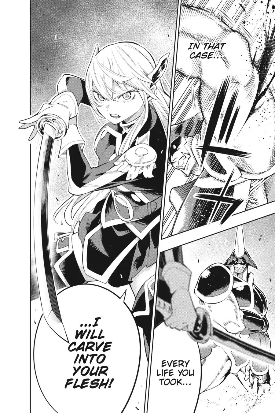 Chained Soldier (Uncensored) Manga Chapter 37 page 12 - Tenka VS Aoba