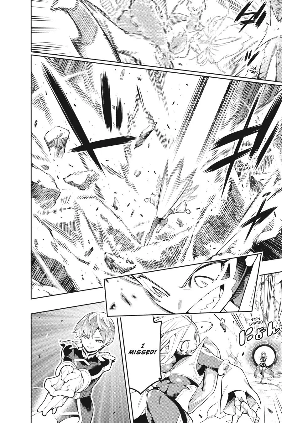 Chained Soldier (Uncensored) Manga Chapter 37 page 18 - Tenka VS Aoba