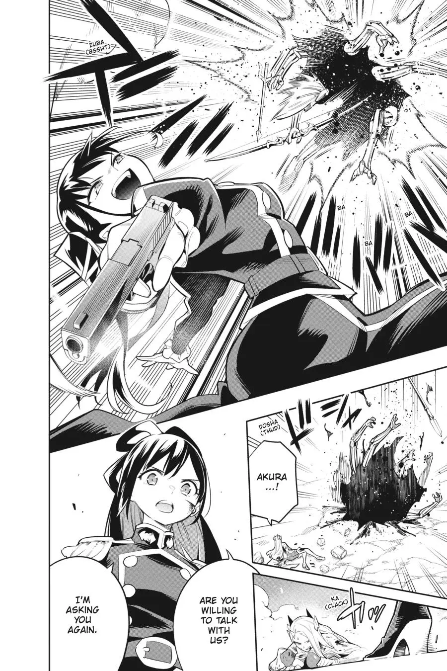 Chained Soldier (Uncensored) Manga Chapter 37 page 2 - Tenka VS Aoba