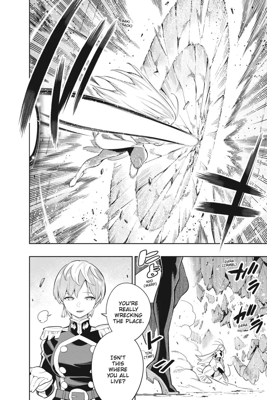 Chained Soldier (Uncensored) Manga Chapter 37 page 20 - Tenka VS Aoba