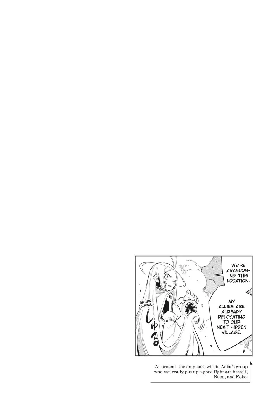 Chained Soldier (Uncensored) Manga Chapter 37 page 22 - Tenka VS Aoba