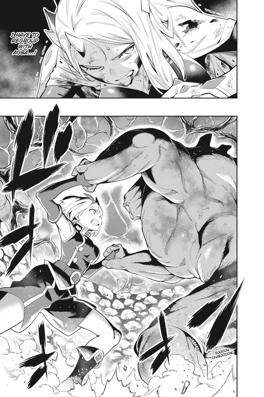 Chained Soldier (Uncensored) Manga Chapter 37 page 3 - Tenka VS Aoba