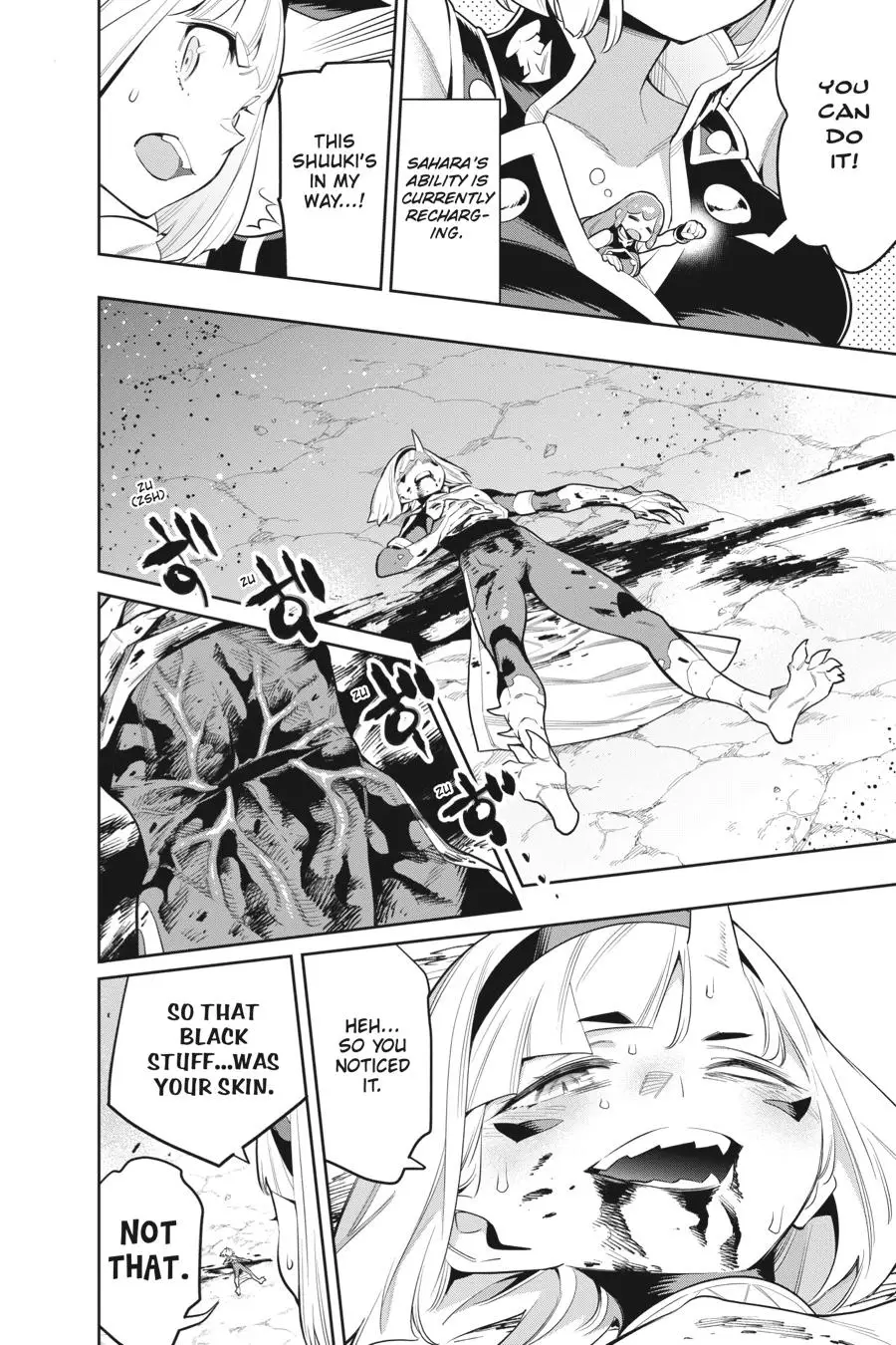 Chained Soldier (Uncensored) Manga Chapter 37 page 4 - Tenka VS Aoba