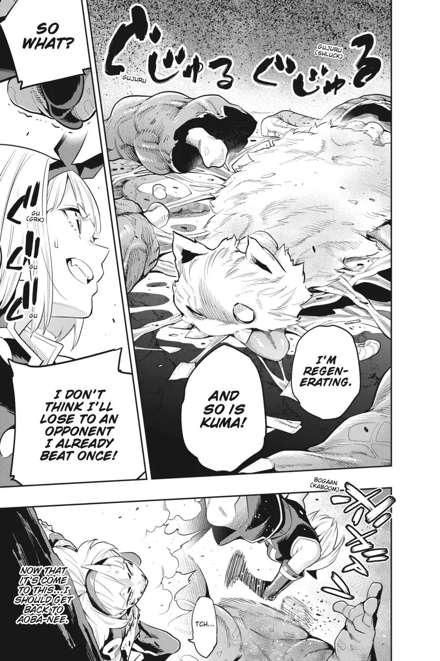 Chained Soldier (Uncensored) Manga Chapter 37 page 5 - Tenka VS Aoba