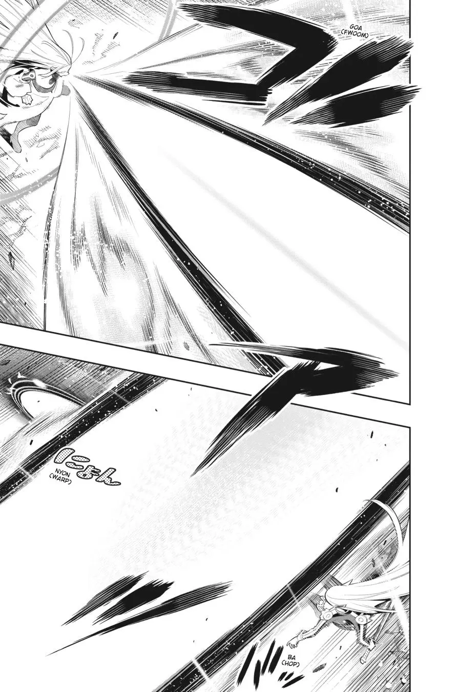 Chained Soldier (Uncensored) Manga Chapter 37 page 7 - Tenka VS Aoba