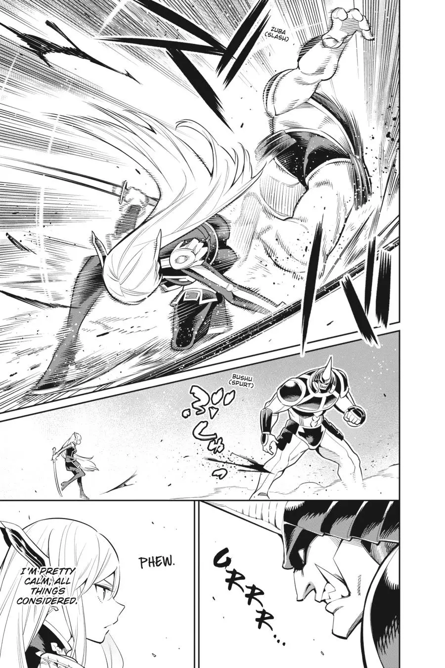 Chained Soldier (Uncensored) Manga Chapter 37 page 9 - Tenka VS Aoba