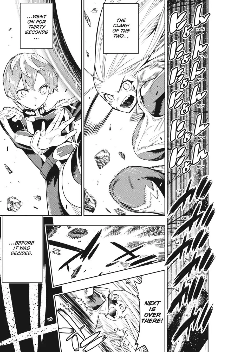 Chained Soldier (Uncensored) Manga Chapter 38 page 11 - Love to My Slave