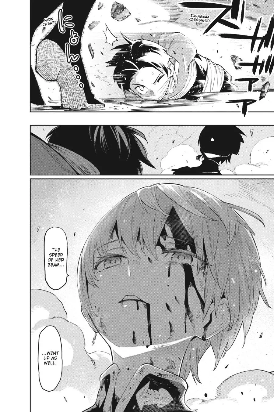 Chained Soldier (Uncensored) Manga Chapter 38 page 20 - Love to My Slave