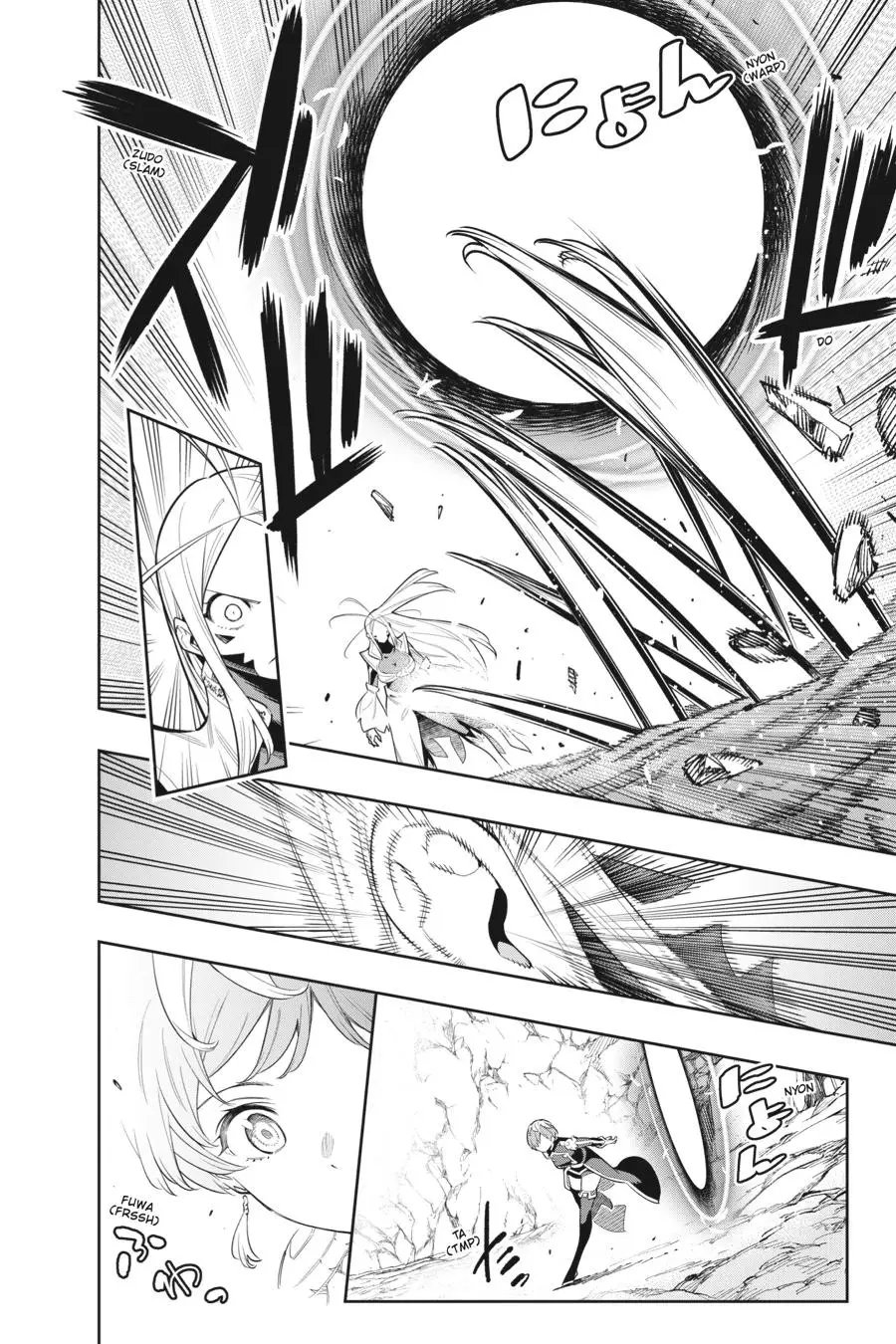 Chained Soldier (Uncensored) Manga Chapter 38 page 4 - Love to My Slave