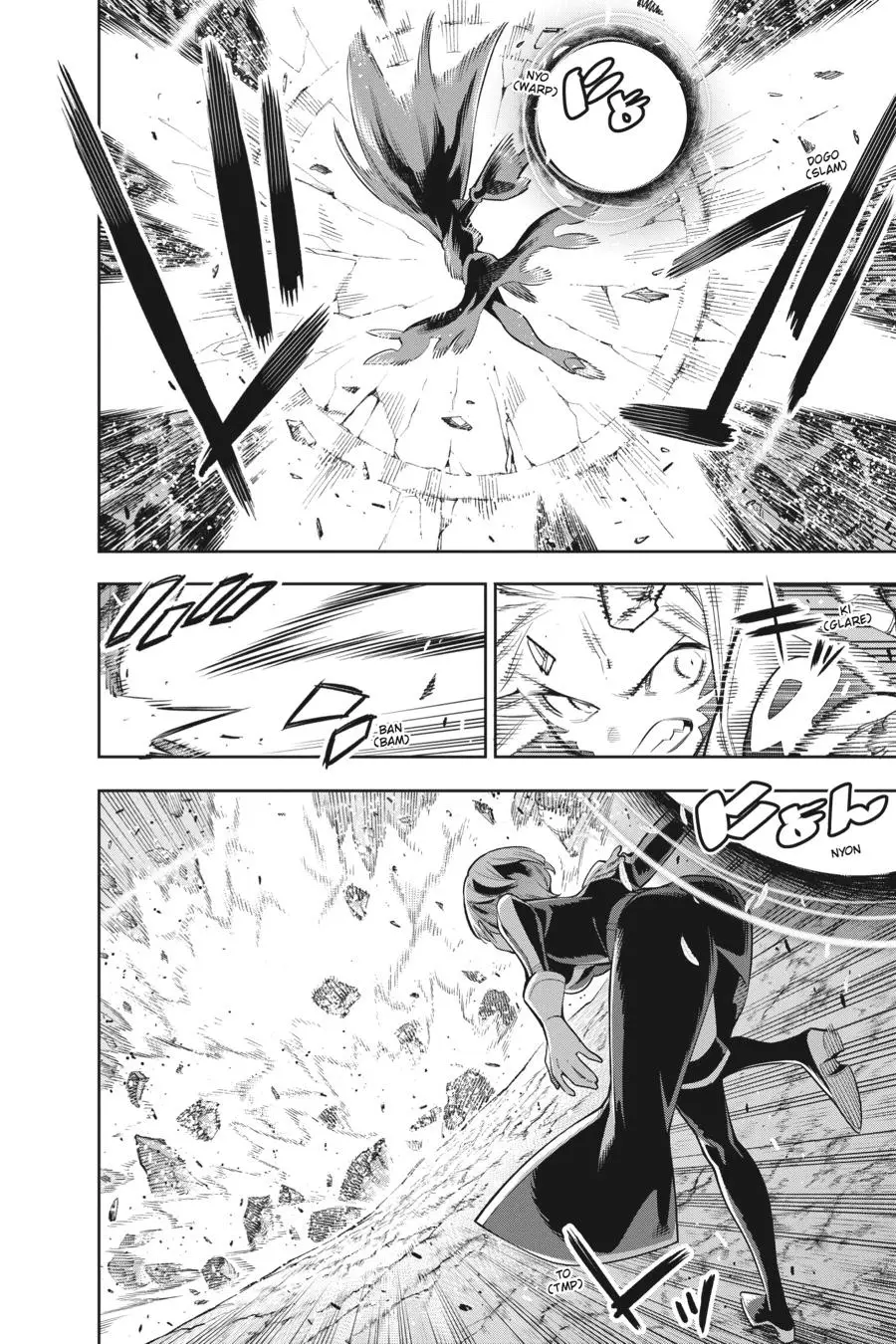 Chained Soldier (Uncensored) Manga Chapter 38 page 6 - Love to My Slave