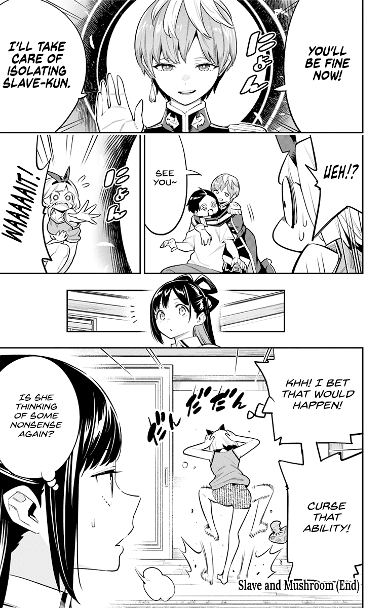 Chained Soldier (Uncensored) Manga Chapter 39.6 page 5 - Slave and Mushroom