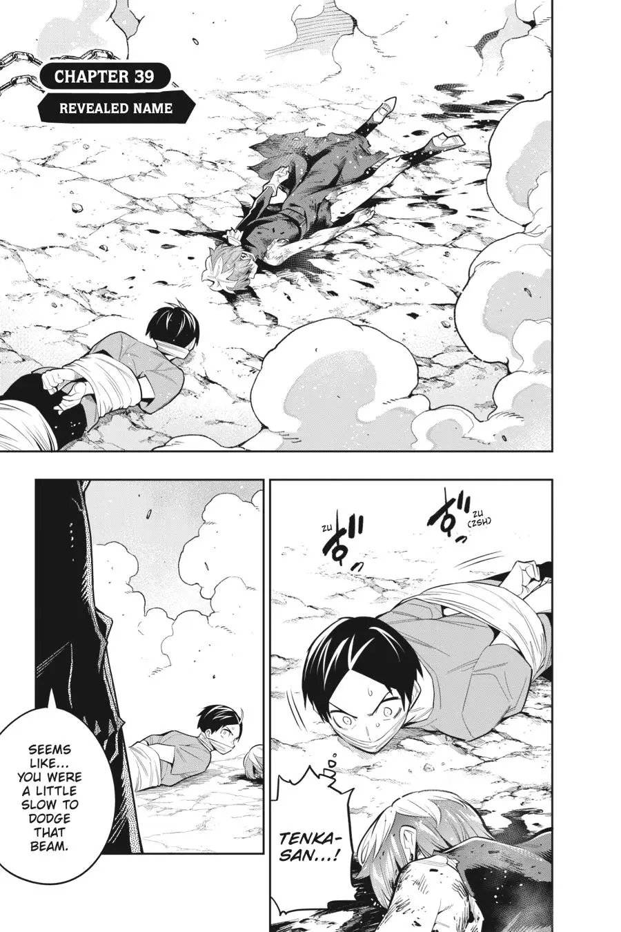 Chained Soldier (Uncensored) Manga Chapter 39 page 1 - Revealed Title