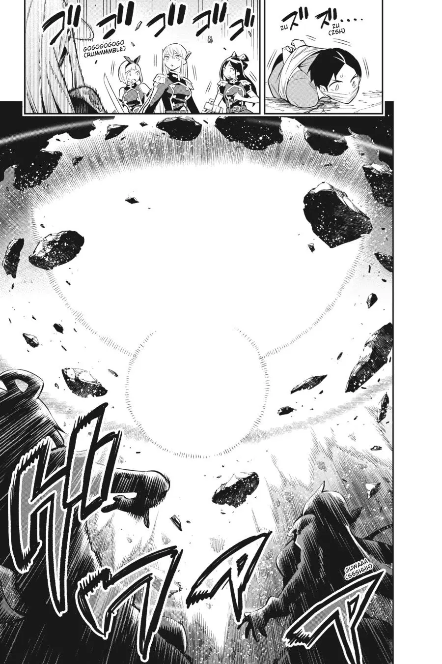 Chained Soldier (Uncensored) Manga Chapter 39 page 13 - Revealed Title