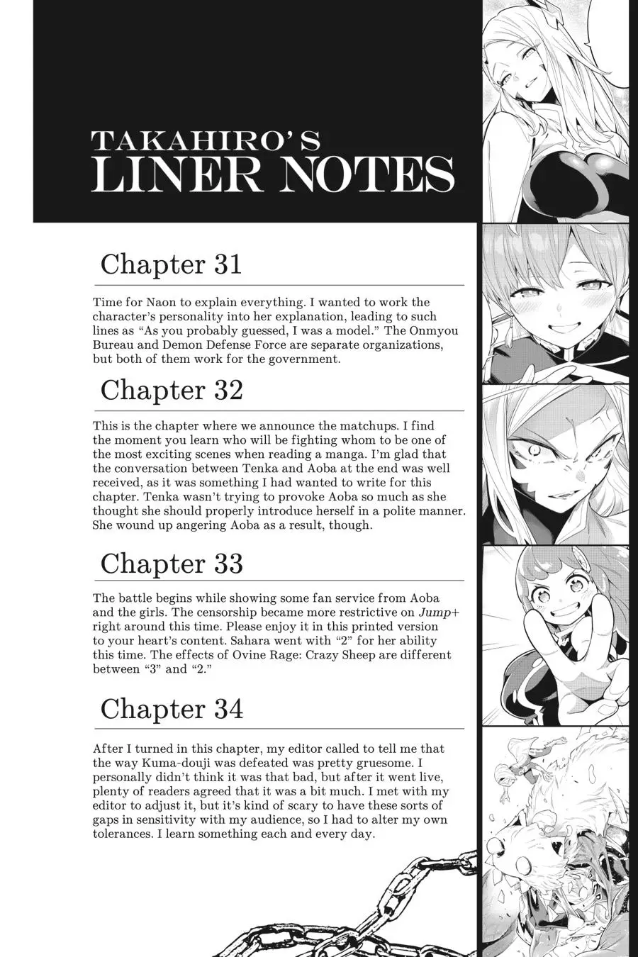 Chained Soldier (Uncensored) Manga Chapter 39 page 26 - Revealed Title