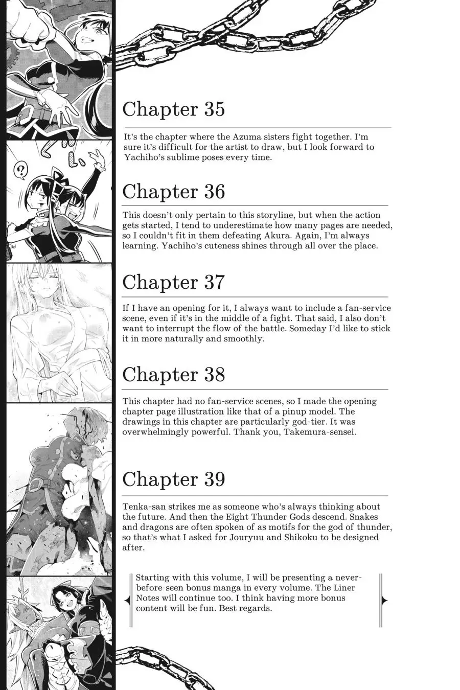 Chained Soldier (Uncensored) Manga Chapter 39 page 27 - Revealed Title
