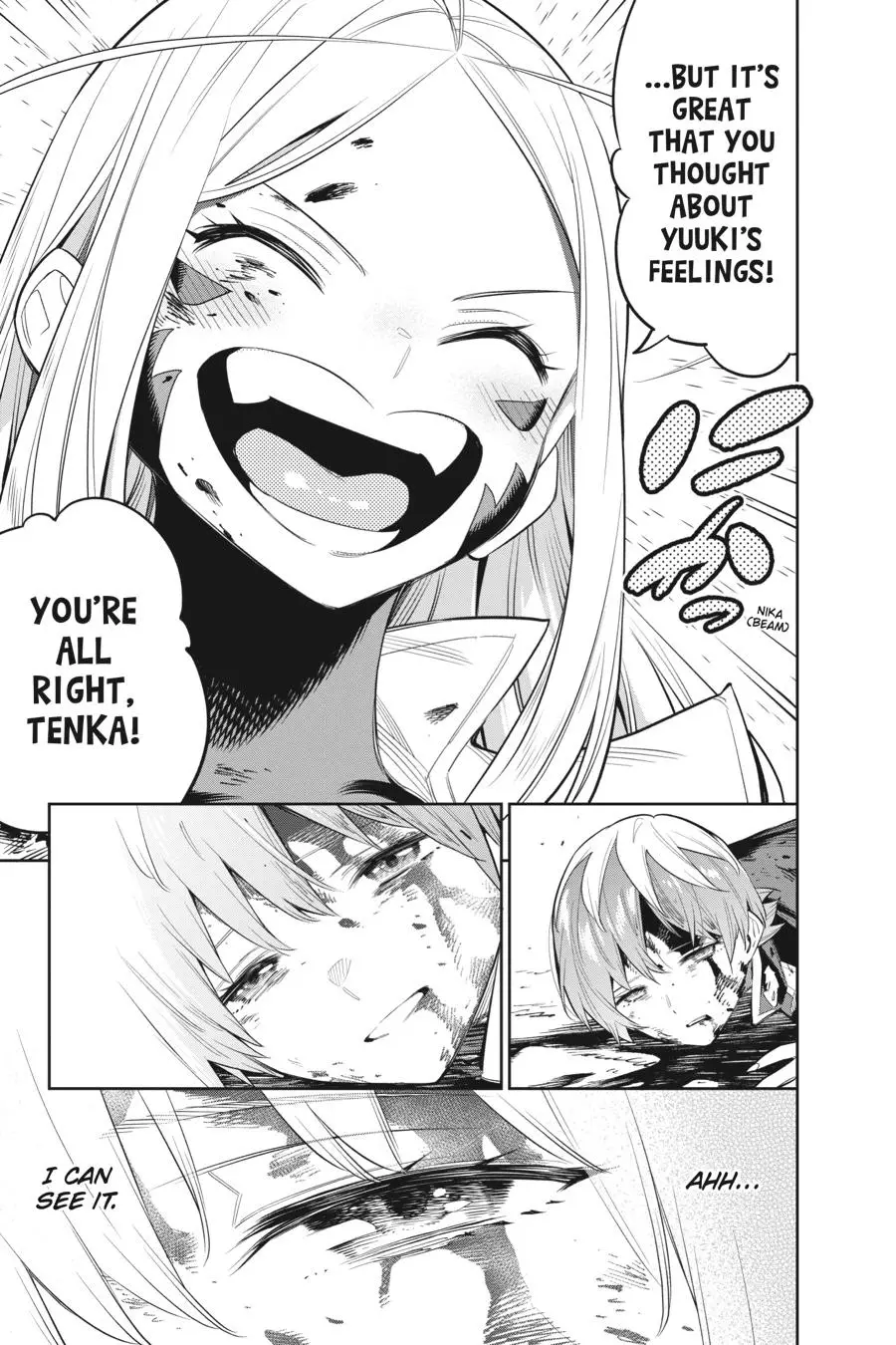 Chained Soldier (Uncensored) Manga Chapter 39 page 5 - Revealed Title