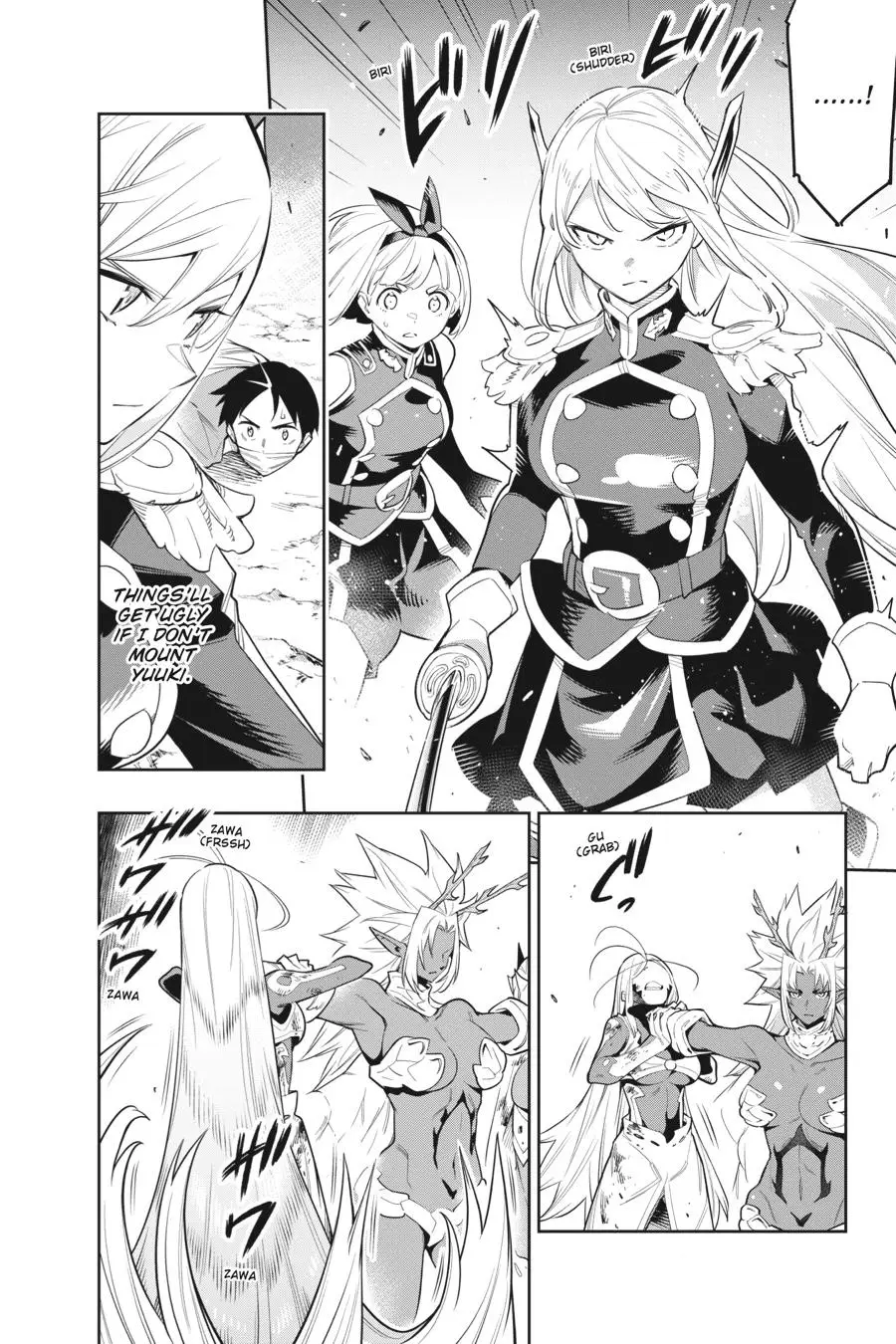 Chained Soldier (Uncensored) Manga Chapter 40 page 15 - Angered Slave