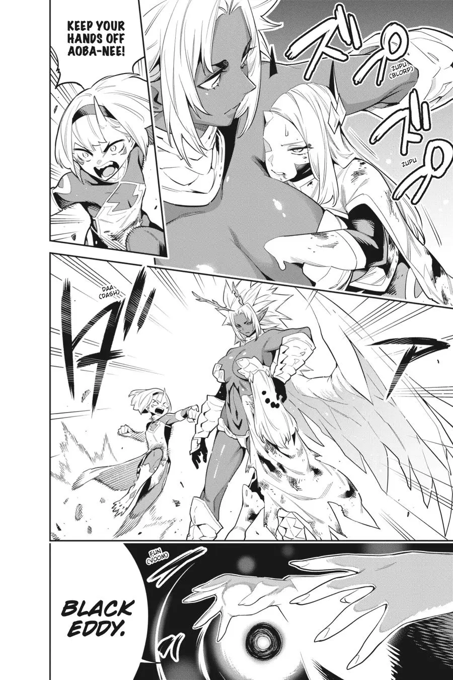 Chained Soldier (Uncensored) Manga Chapter 40 page 17 - Angered Slave