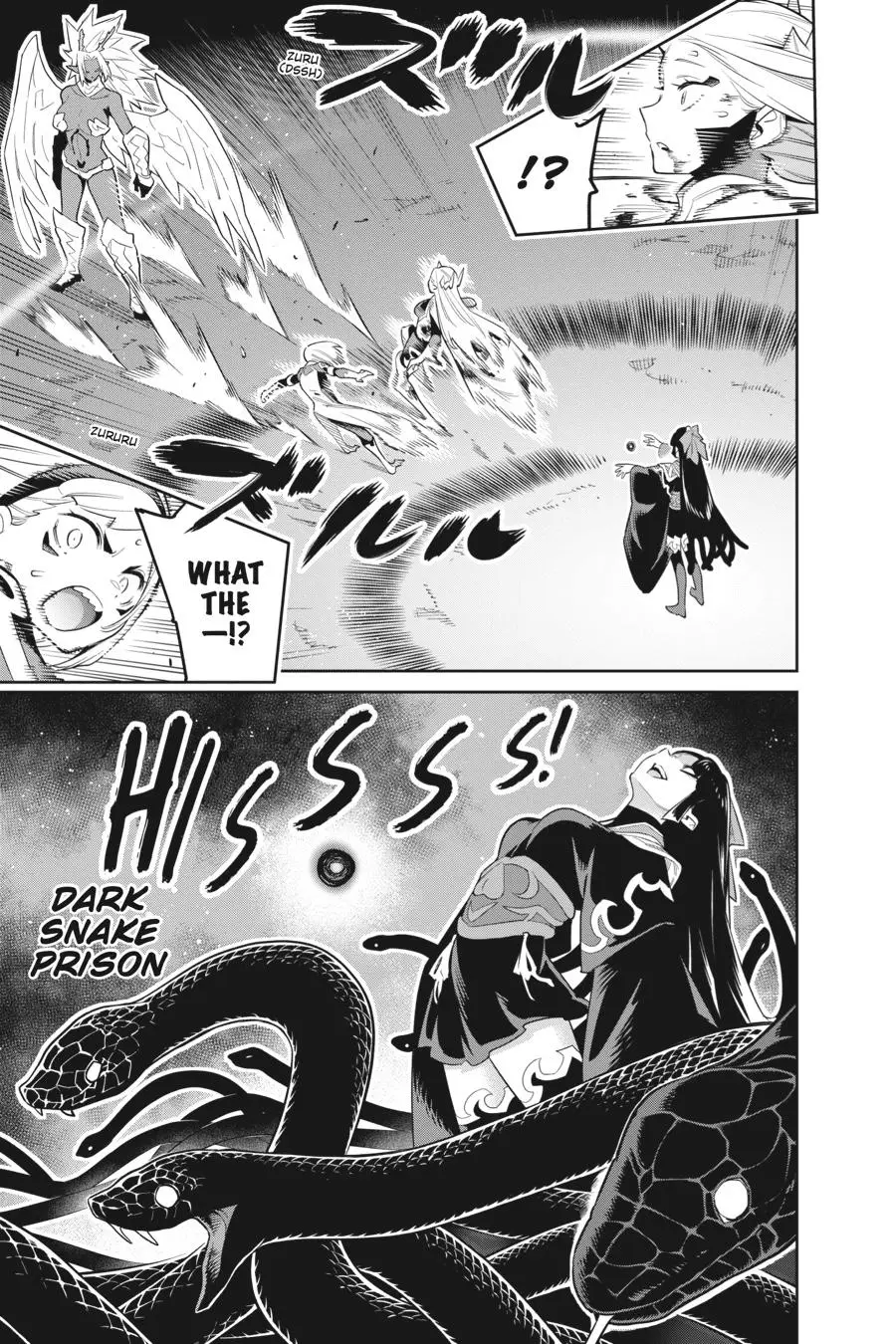 Chained Soldier (Uncensored) Manga Chapter 40 page 18 - Angered Slave