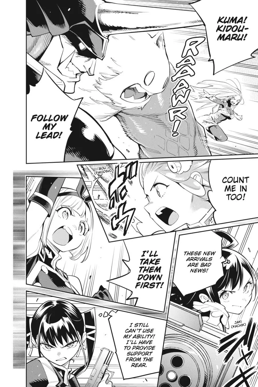 Chained Soldier (Uncensored) Manga Chapter 40 page 21 - Angered Slave