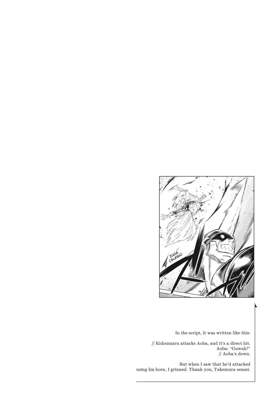 Chained Soldier (Uncensored) Manga Chapter 40 page 33 - Angered Slave