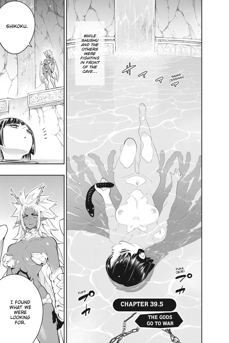 Chained Soldier (Uncensored) Manga Chapter 40 page 8 - Angered Slave