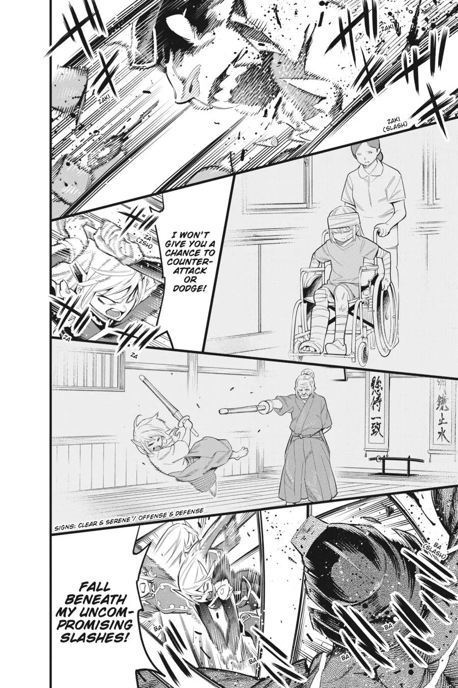 Chained Soldier (Uncensored) Manga Chapter 41 page 15 - Chaotic Cherry Blossoms