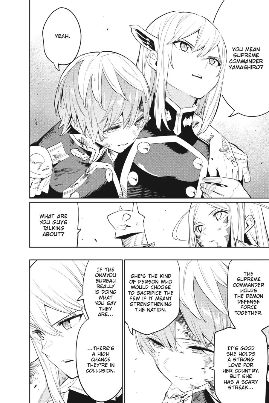 Chained Soldier (Uncensored) Manga Chapter 42 page 12 - A Slave's Resolve