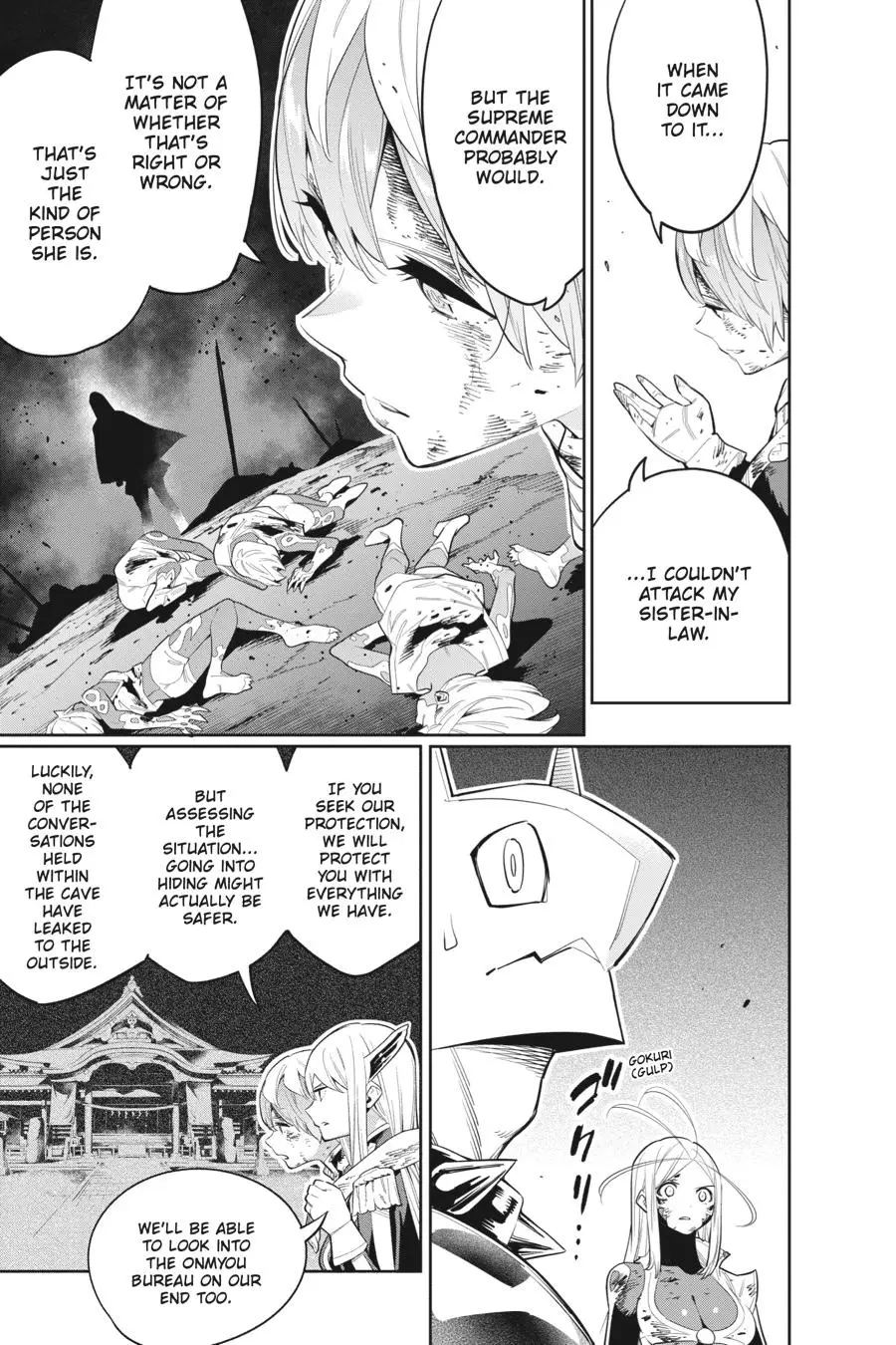 Chained Soldier (Uncensored) Manga Chapter 42 page 13 - A Slave's Resolve