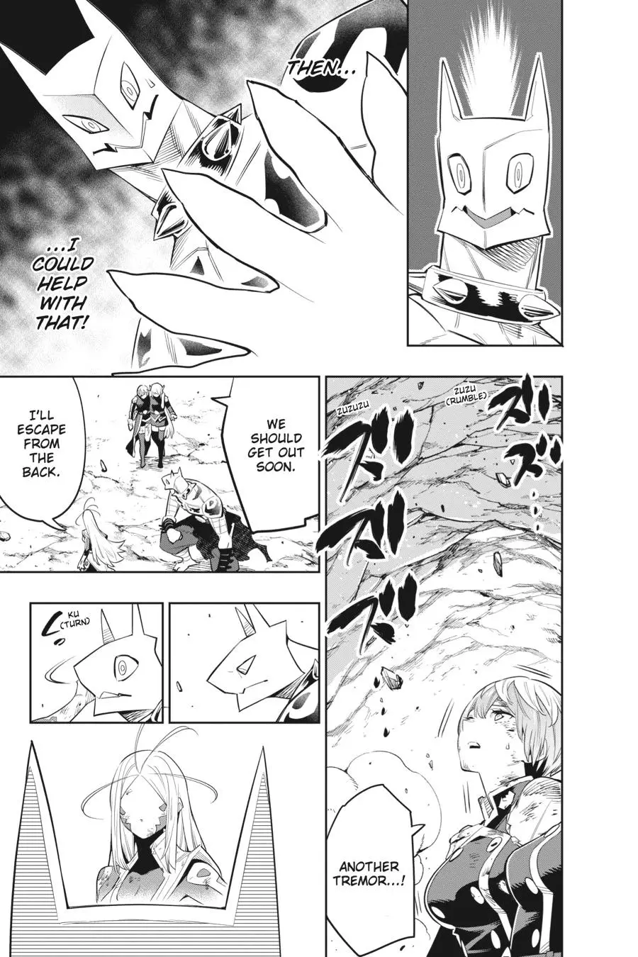 Chained Soldier (Uncensored) Manga Chapter 42 page 17 - A Slave's Resolve