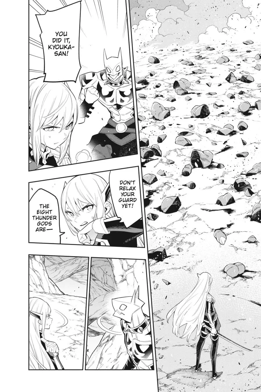 Chained Soldier (Uncensored) Manga Chapter 42 page 2 - A Slave's Resolve