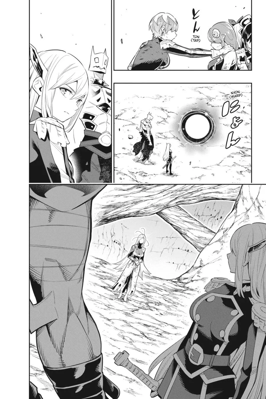 Chained Soldier (Uncensored) Manga Chapter 42 page 6 - A Slave's Resolve