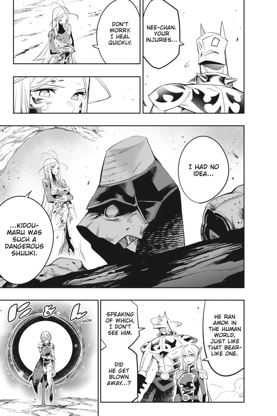 Chained Soldier (Uncensored) Manga Chapter 42 page 7 - A Slave's Resolve