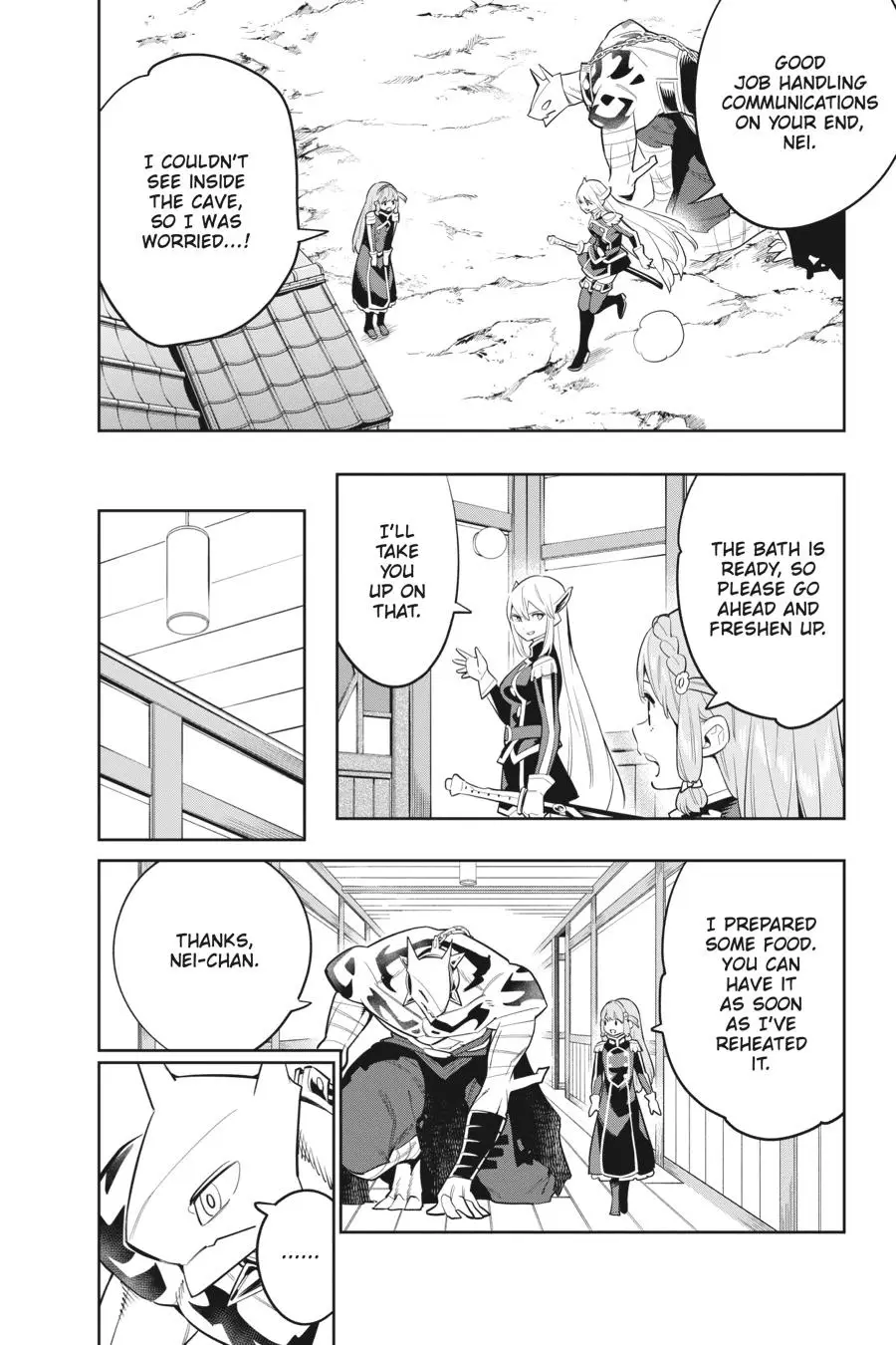 Chained Soldier (Uncensored) Manga Chapter 43 page 2 - Quickening