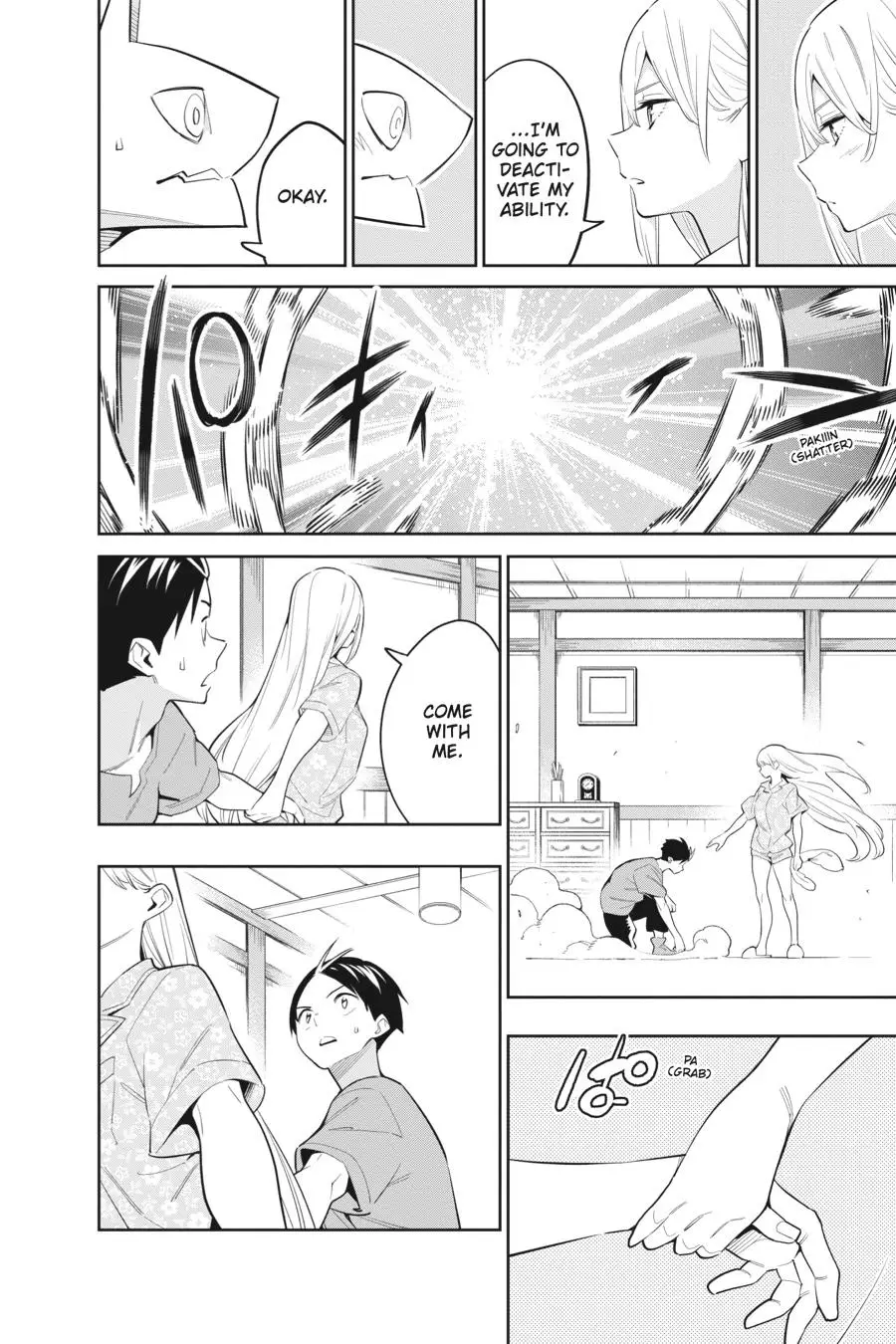 Chained Soldier (Uncensored) Manga Chapter 43 page 6 - Quickening