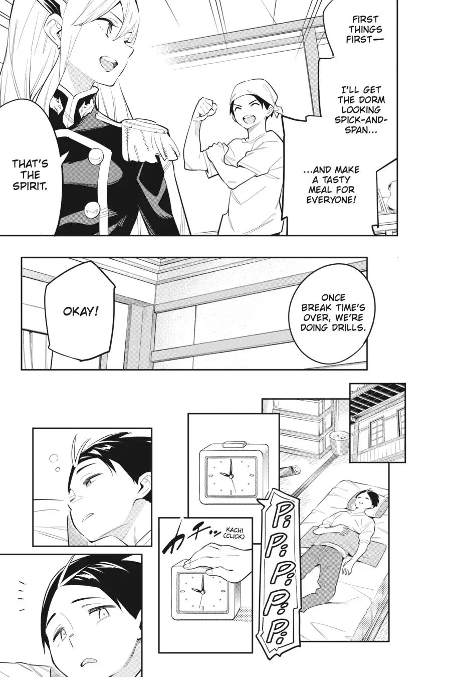 Chained Soldier (Uncensored) Manga Chapter 44 page 13 - A Slave's Master