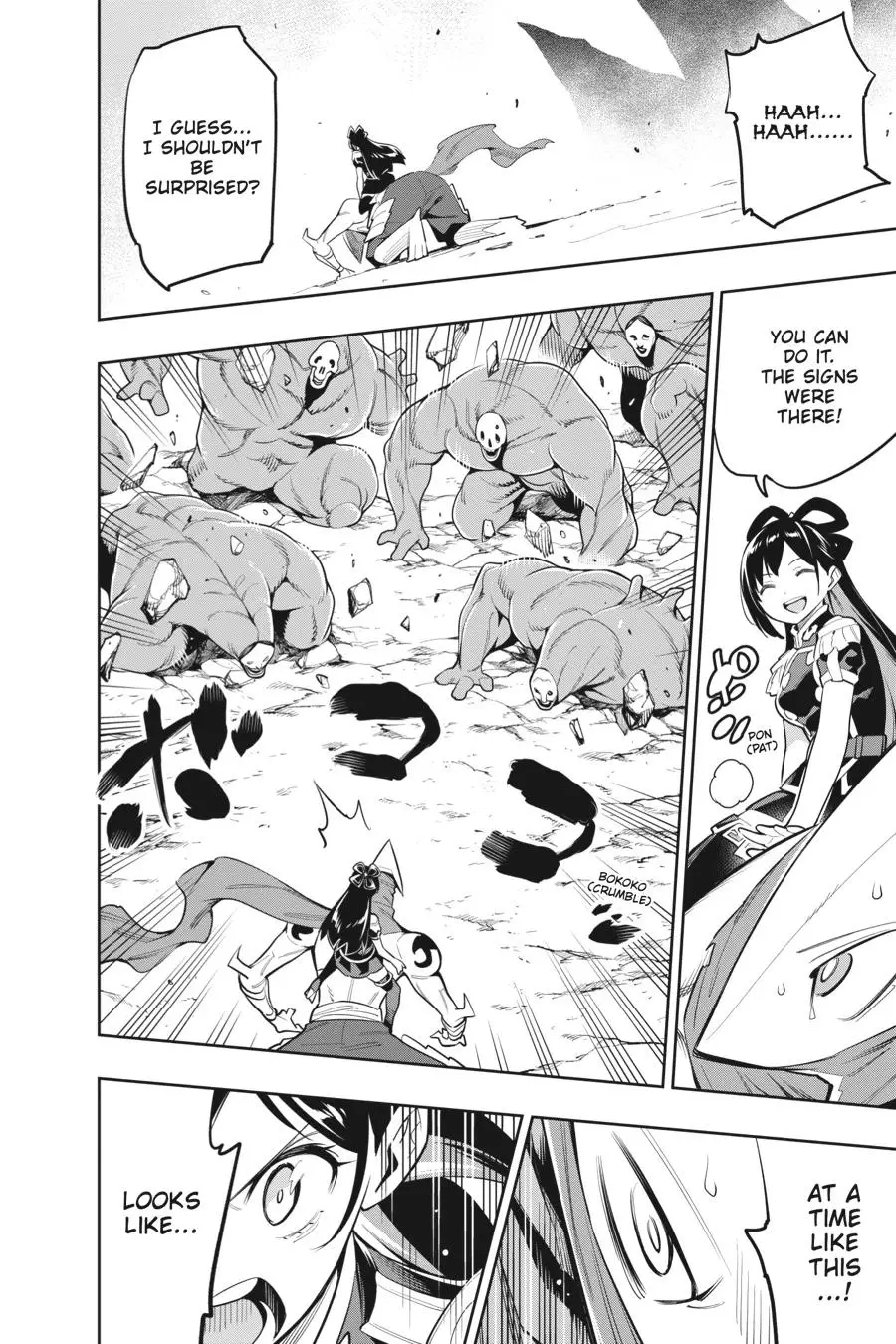 Chained Soldier (Uncensored) Manga Chapter 45 page 12 - A Stormy Premonition