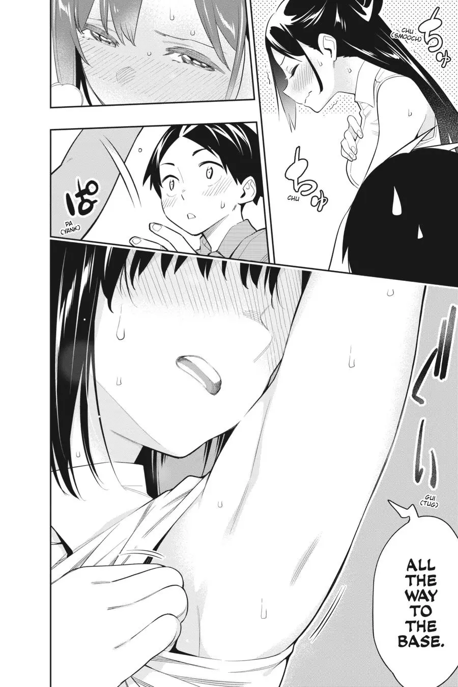 Chained Soldier (Uncensored) Manga Chapter 45 page 16 - A Stormy Premonition