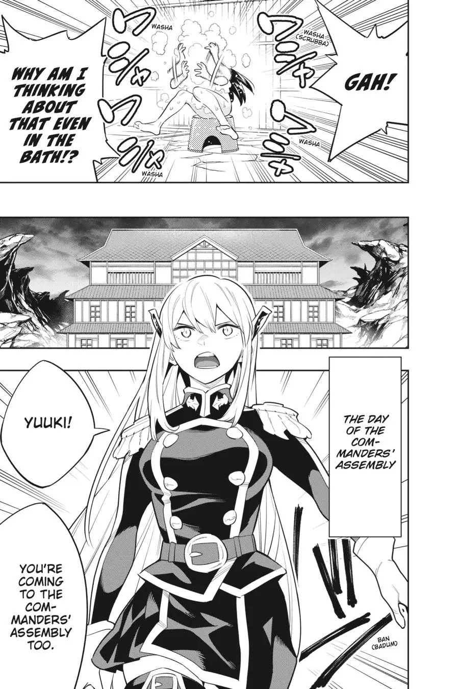 Chained Soldier (Uncensored) Manga Chapter 45 page 19 - A Stormy Premonition