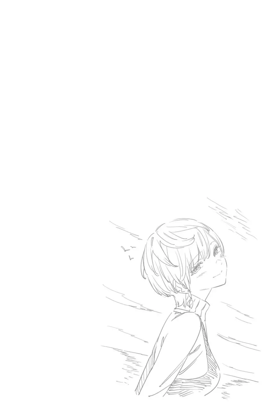 Chained Soldier (Uncensored) Manga Chapter 45 page 22 - A Stormy Premonition