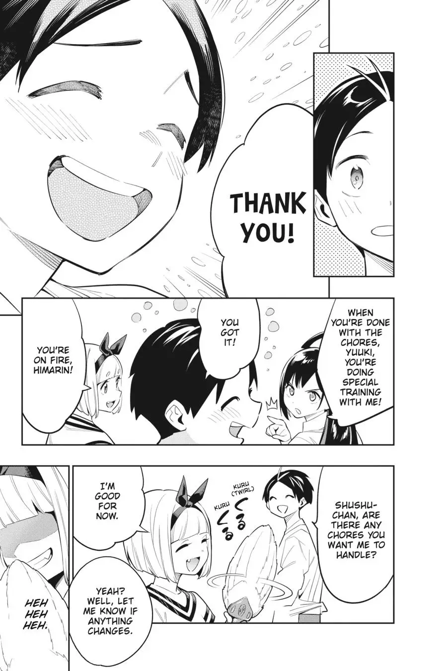 Chained Soldier (Uncensored) Manga Chapter 45 page 3 - A Stormy Premonition