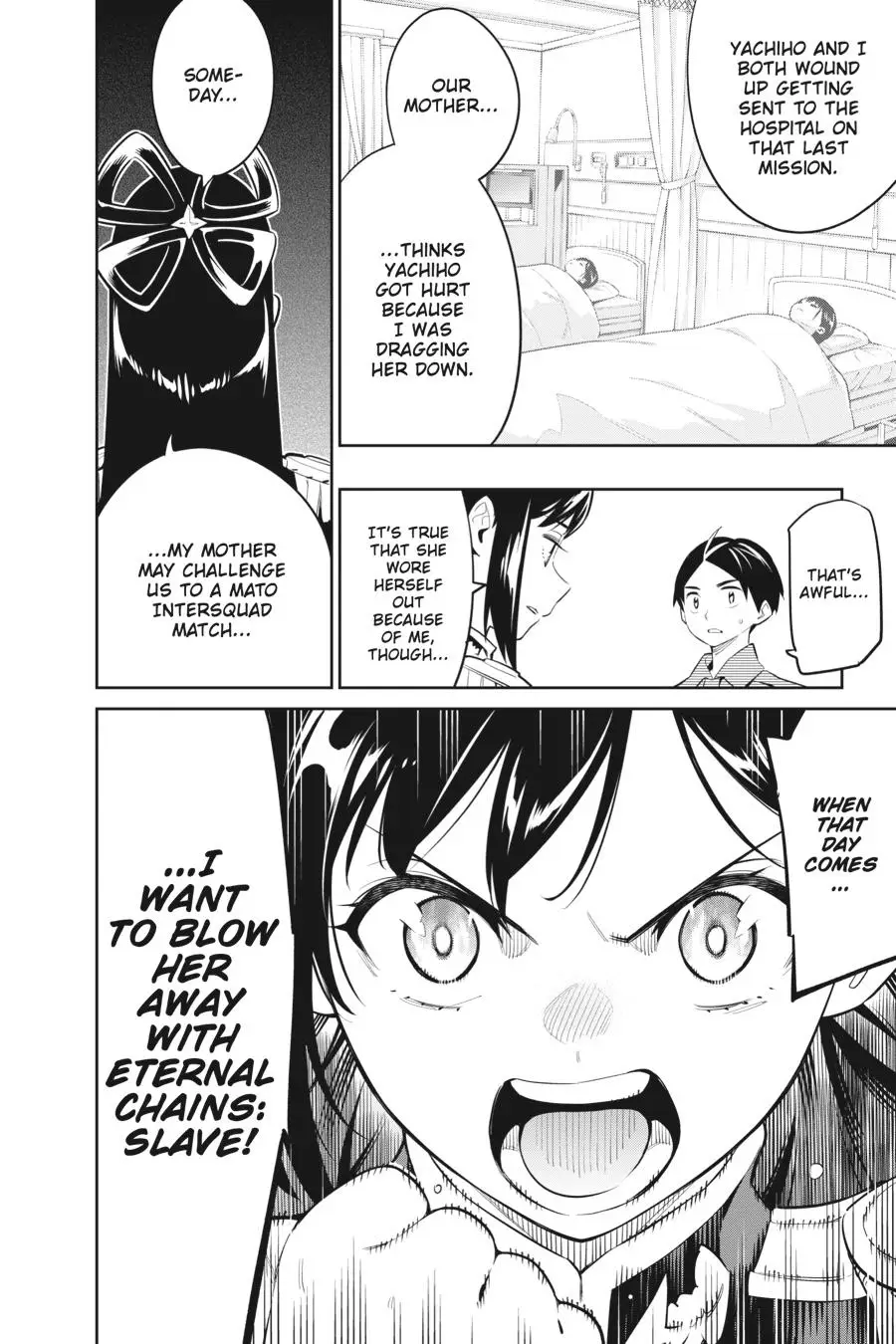 Chained Soldier (Uncensored) Manga Chapter 45 page 6 - A Stormy Premonition