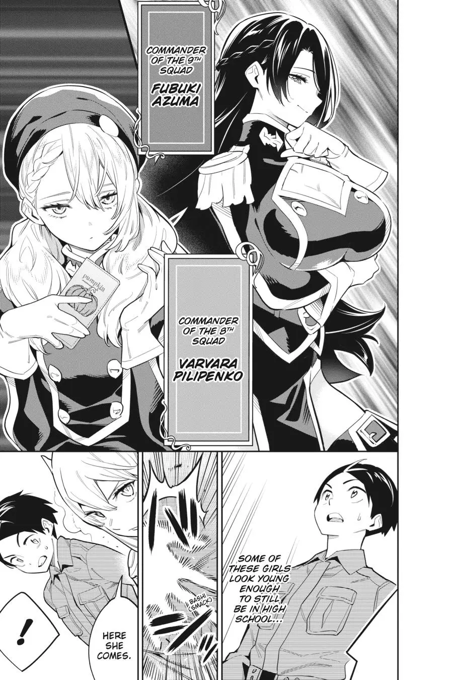 Chained Soldier (Uncensored) Manga Chapter 46 page 15 - The Gathering of Chiefs